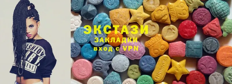 kraken маркетплейс  Красный Холм  Ecstasy 280 MDMA 