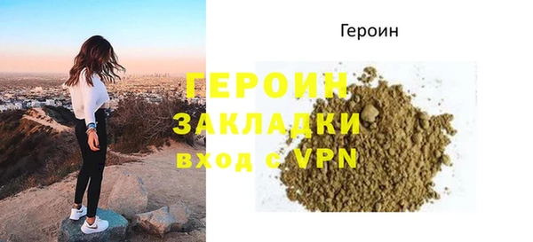 a pvp Козельск