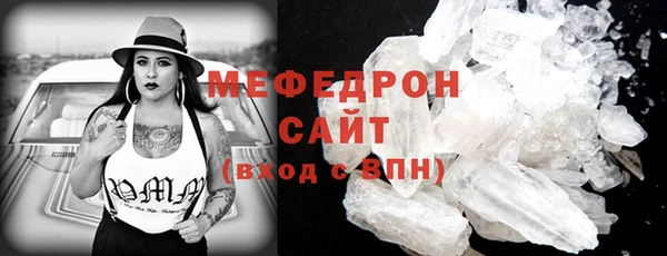 гидропоника Няндома