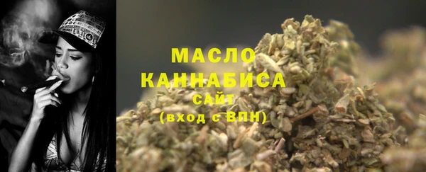 синтетический гашиш Новодвинск