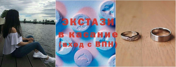 jwh Нягань