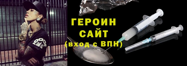 MDMA Premium VHQ Касимов