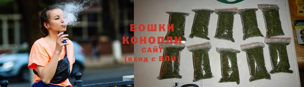 COCAINE Новозыбков