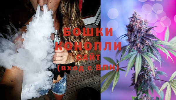 MDMA Premium VHQ Касимов