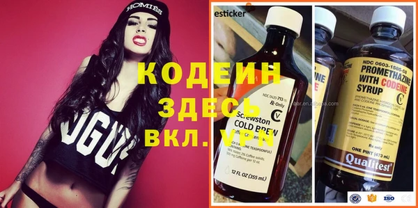 jwh Нягань
