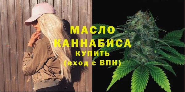 jwh Нязепетровск