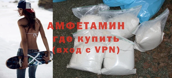 каннабис Видное