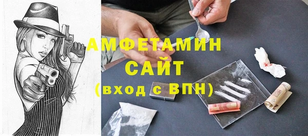 гидропоника Няндома
