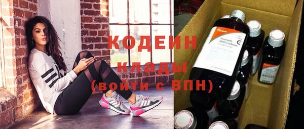 jwh Нязепетровск