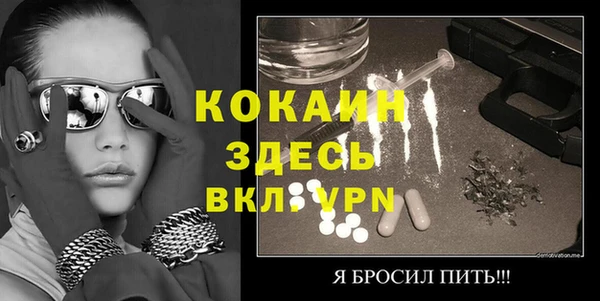 jwh Нягань