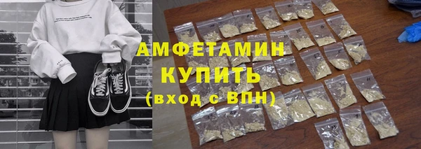 гидропоника Няндома