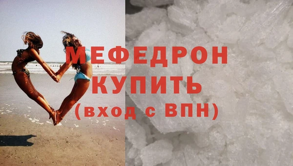 винт Ветлуга