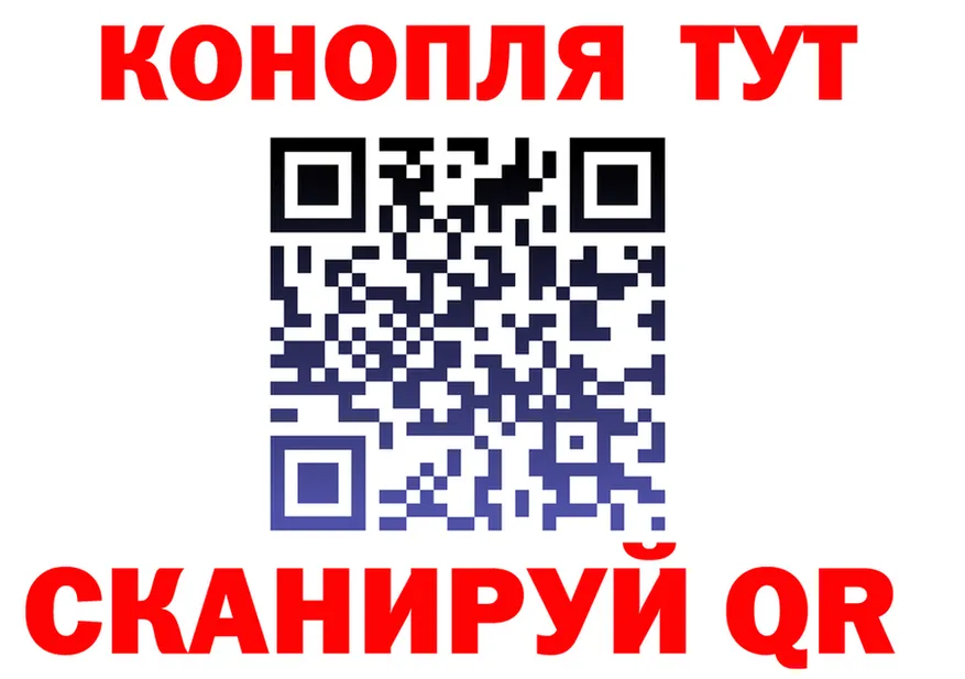 ТГК Wax ТОР shop KRAKEN Красный Холм
