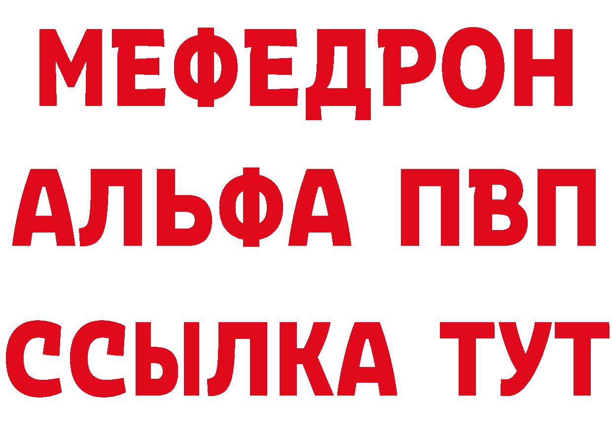 Cannafood марихуана как зайти дарк нет МЕГА Красный Холм