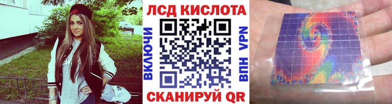 Марки 25I-NBOMe 1500мкг  сайты даркнета клад  Красный Холм  кракен зеркало 